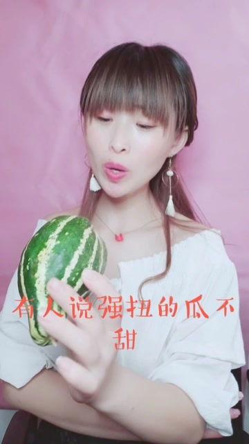 娱乐吃瓜酱七七,娱乐吃瓜酱的趣味人生解码